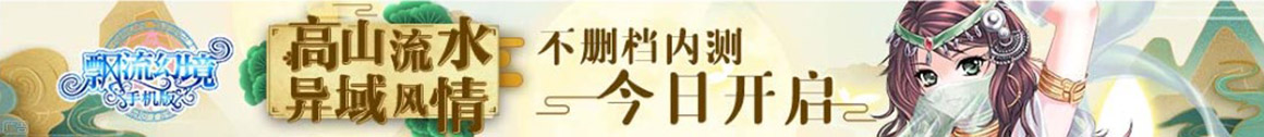 全球讯全球站
